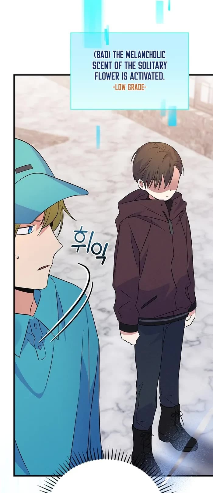 Superstar From Age 0 Chapter 36 page 17 - Chapter 36