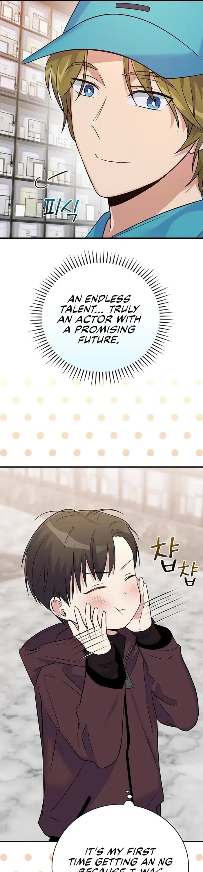 Superstar From Age 0 Chapter 36 page 24 - Chapter 36
