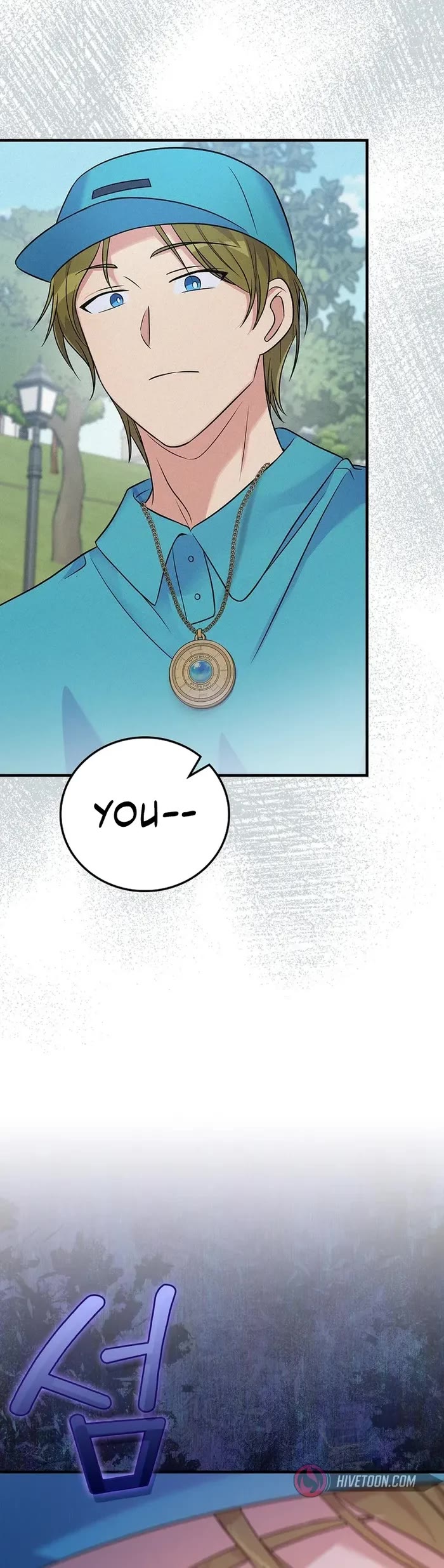 Superstar From Age 0 Chapter 36 page 36 - Chapter 36
