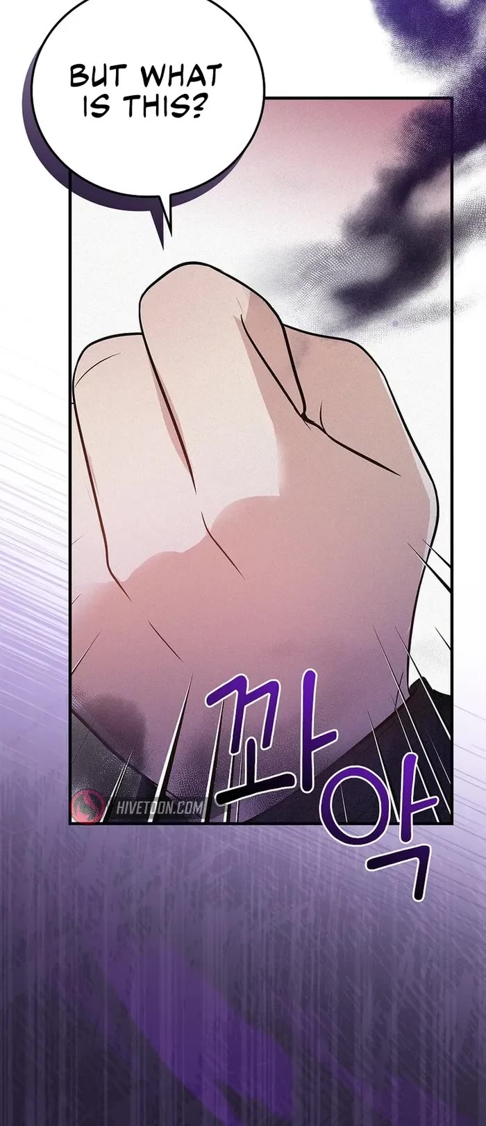Superstar From Age 0 Chapter 36 page 41 - Chapter 36