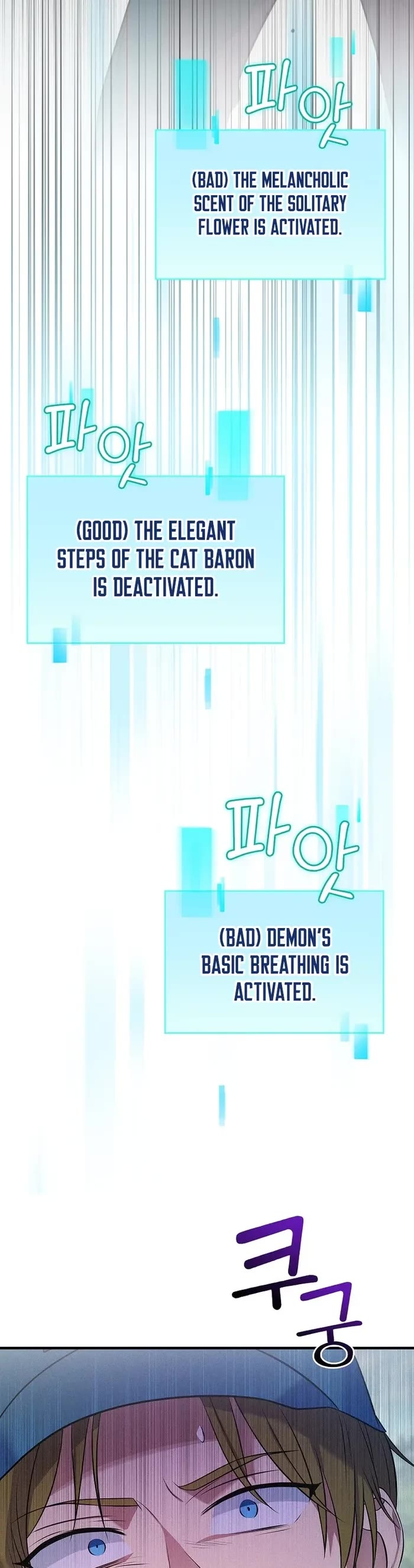 Superstar From Age 0 Chapter 36 page 44 - Chapter 36