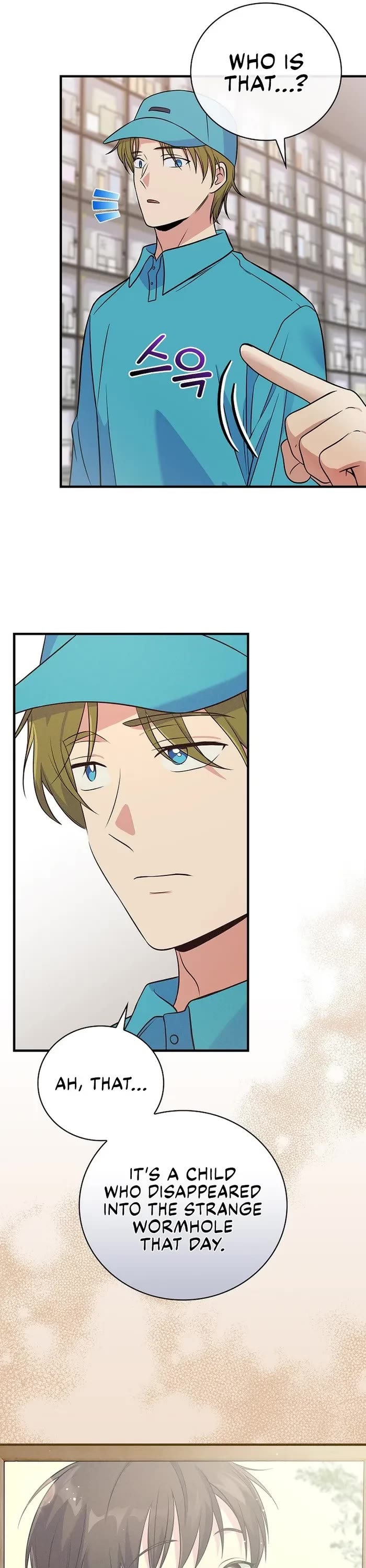 Superstar From Age 0 Chapter 36 page 9 - Chapter 36