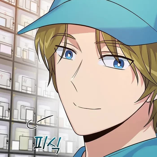 Superstar From Age 0 Chapter 36 cover
