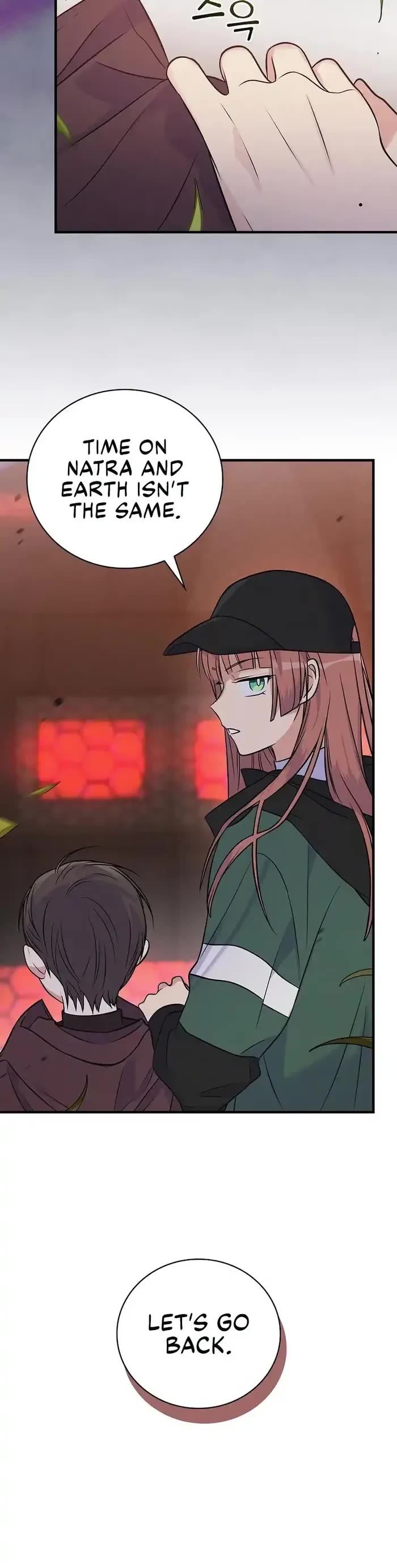 Superstar From Age 0 Chapter 37 page 12 - Chapter 37