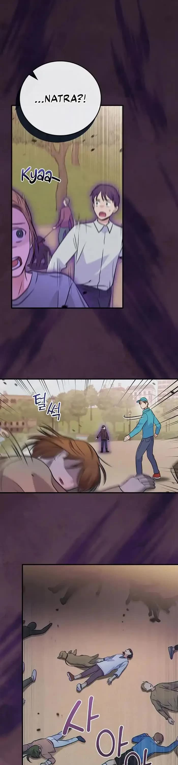 Superstar From Age 0 Chapter 37 page 2 - Chapter 37