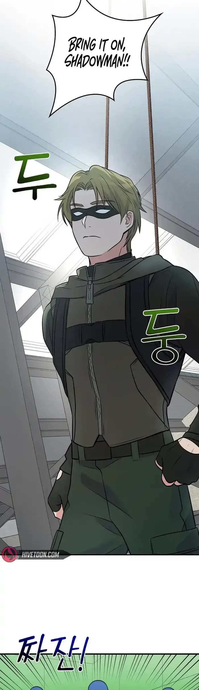 Superstar From Age 0 Chapter 37 page 27 - Chapter 37