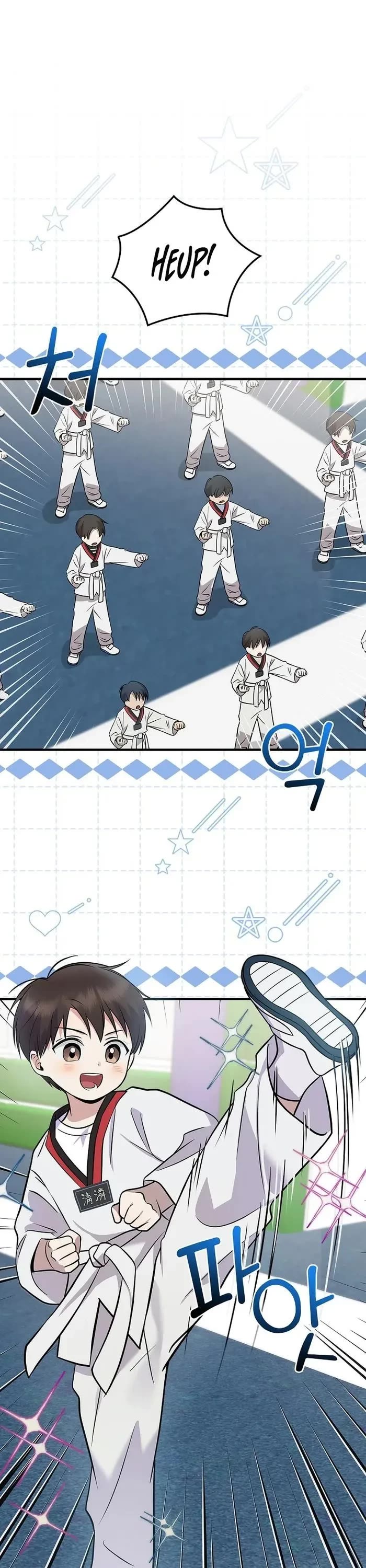 Superstar From Age 0 Chapter 38 page 1 - Chapter 38