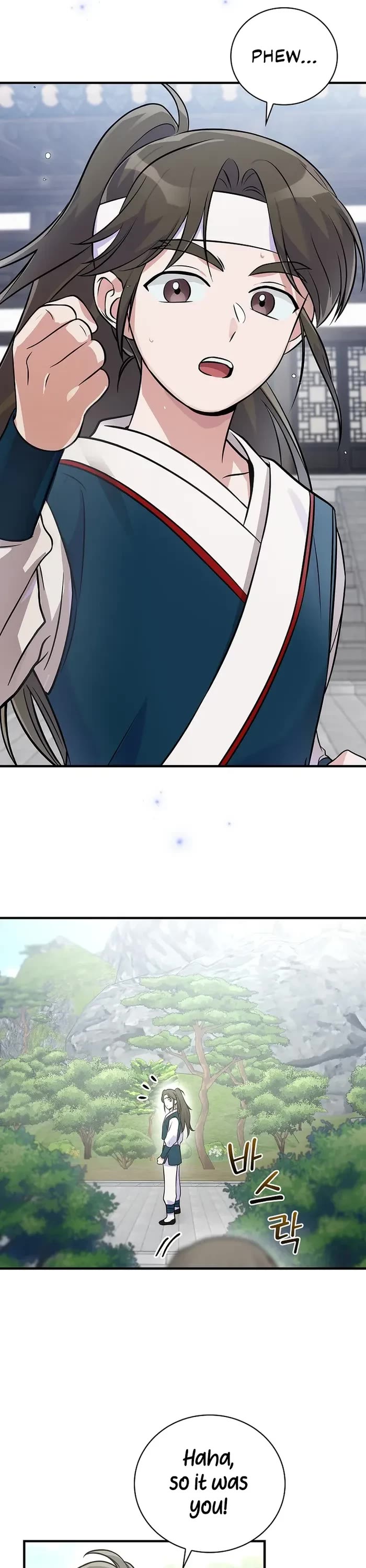 Superstar From Age 0 Chapter 38 page 14 - Chapter 38