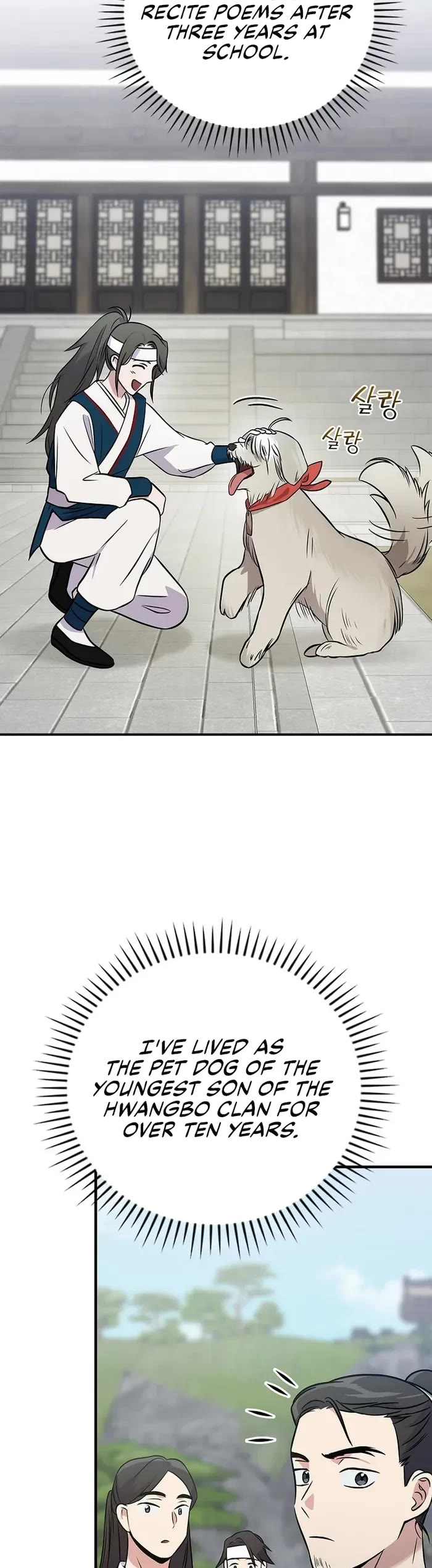 Superstar From Age 0 Chapter 38 page 16 - Chapter 38