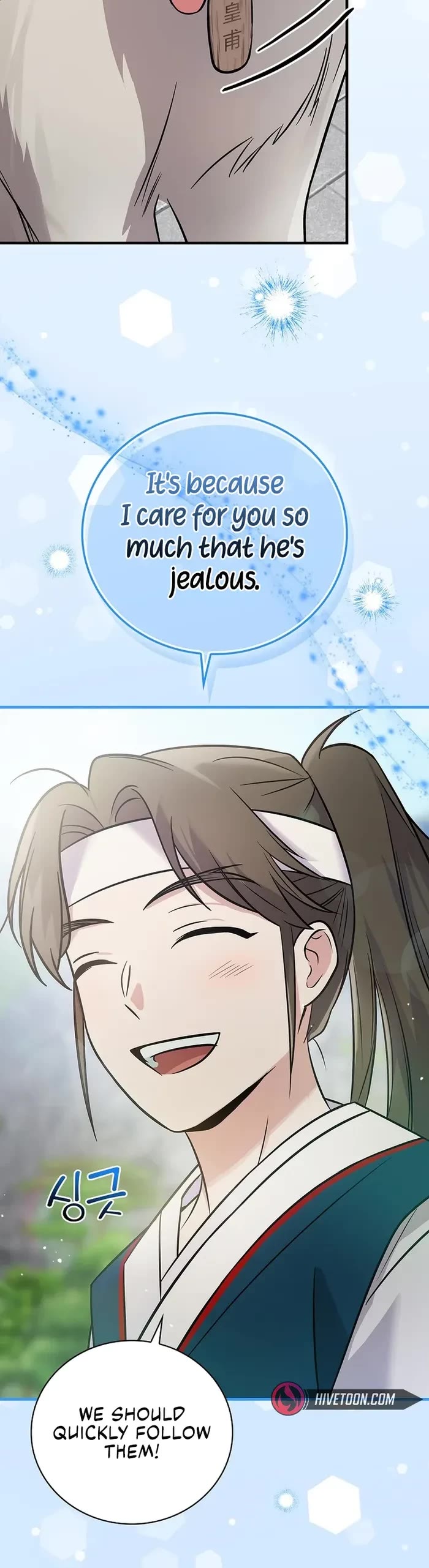Superstar From Age 0 Chapter 38 page 20 - Chapter 38