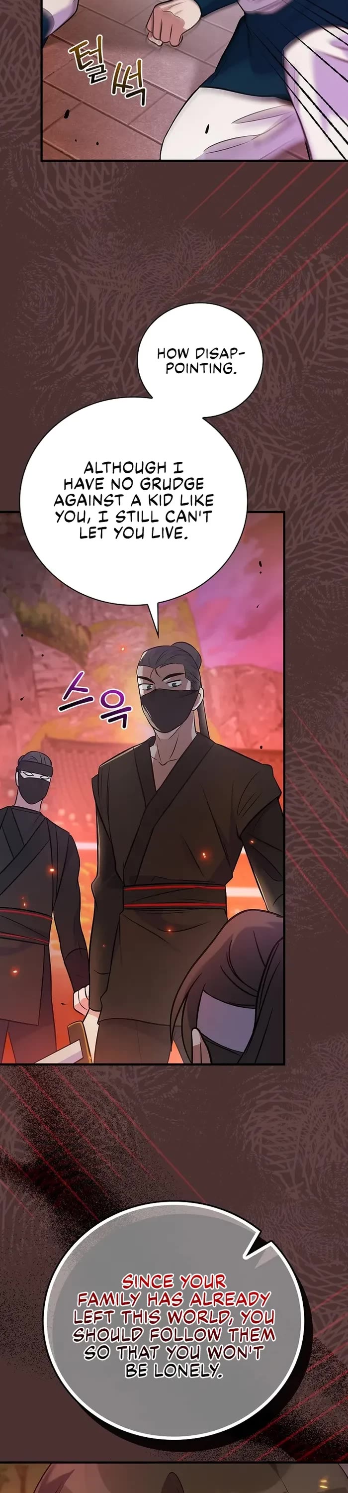 Superstar From Age 0 Chapter 38 page 23 - Chapter 38