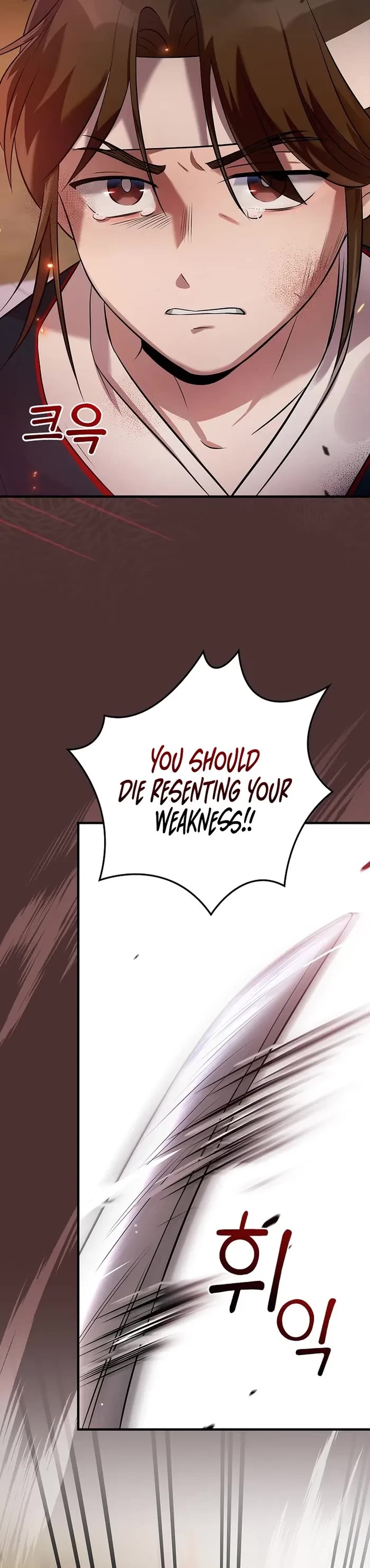 Superstar From Age 0 Chapter 38 page 24 - Chapter 38