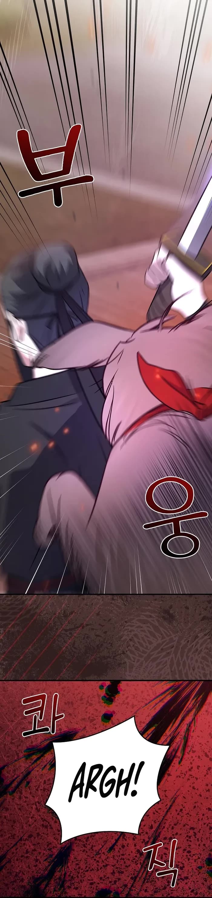 Superstar From Age 0 Chapter 38 page 25 - Chapter 38