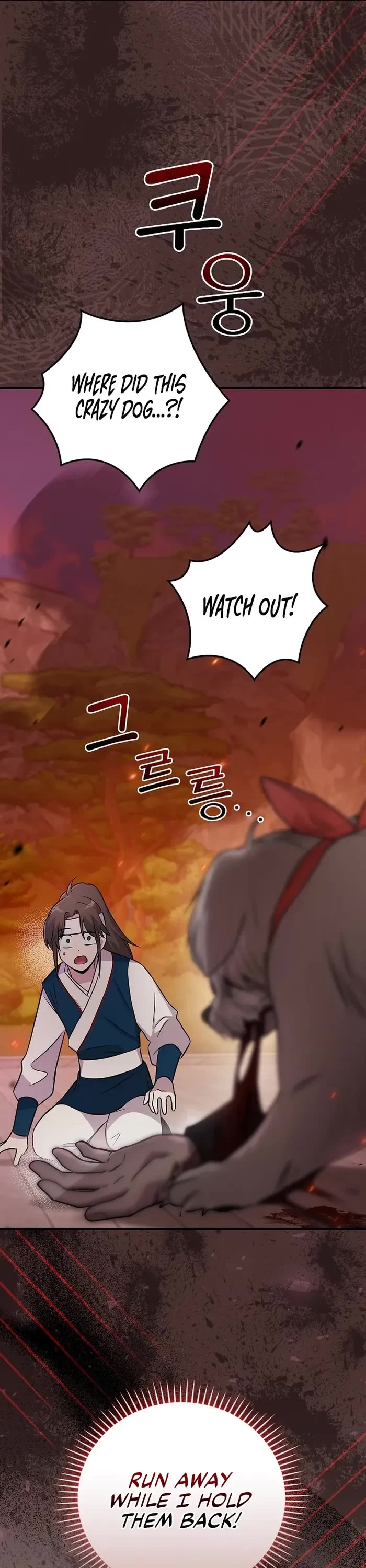 Superstar From Age 0 Chapter 38 page 26 - Chapter 38