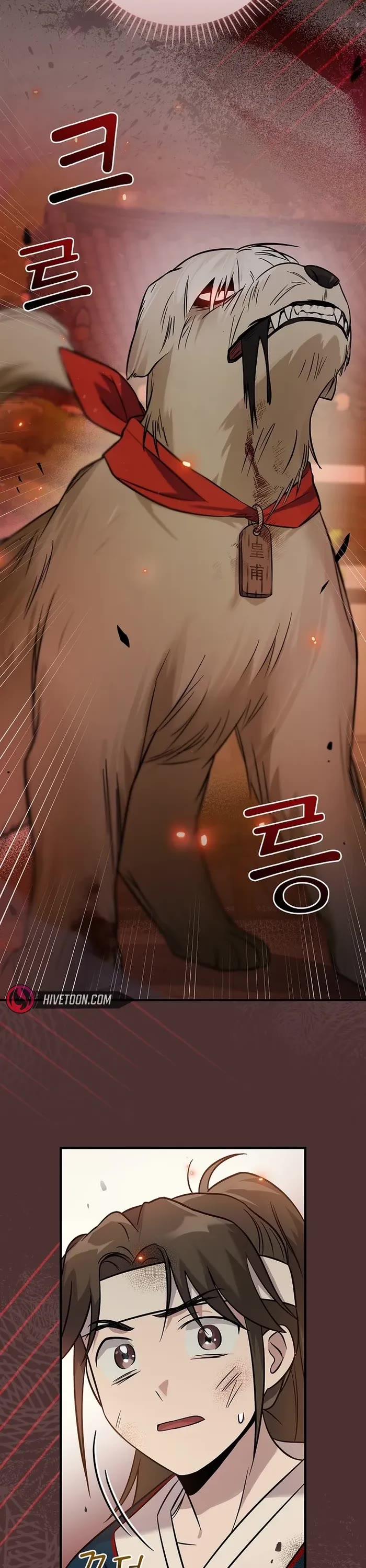 Superstar From Age 0 Chapter 38 page 27 - Chapter 38