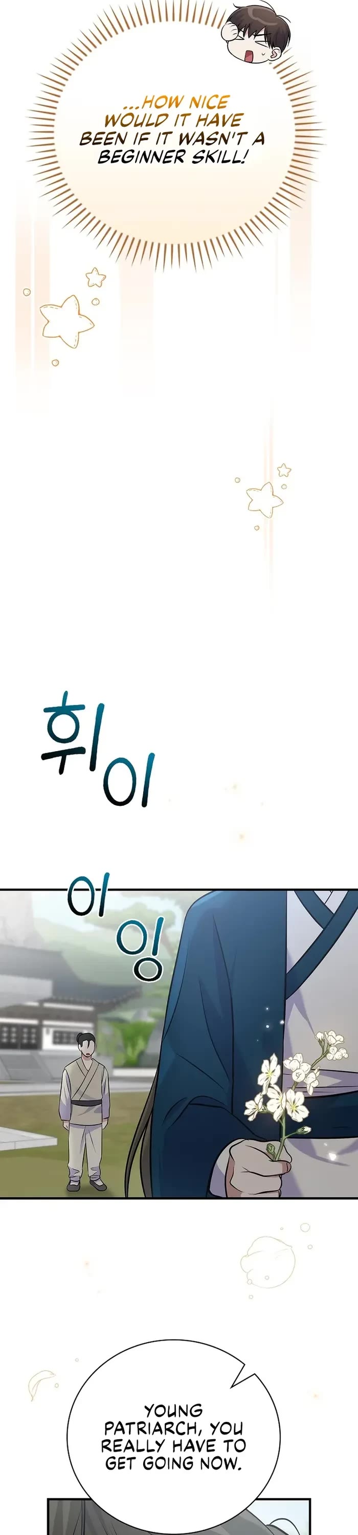 Superstar From Age 0 Chapter 38 page 33 - Chapter 38