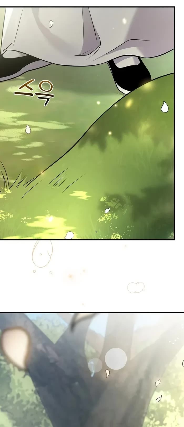 Superstar From Age 0 Chapter 38 page 35 - Chapter 38