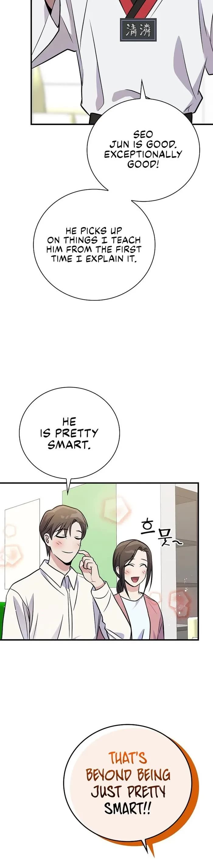 Superstar From Age 0 Chapter 38 page 4 - Chapter 38