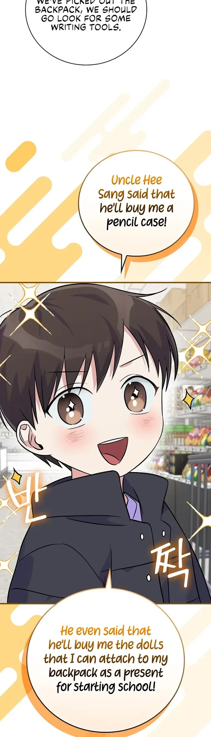 Superstar From Age 0 Chapter 38 page 43 - Chapter 38