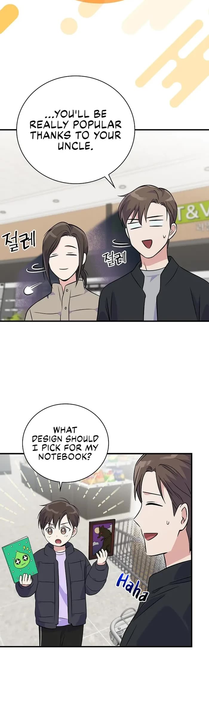 Superstar From Age 0 Chapter 38 page 44 - Chapter 38