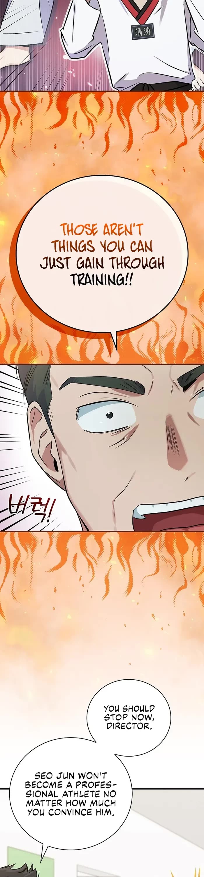 Superstar From Age 0 Chapter 38 page 6 - Chapter 38