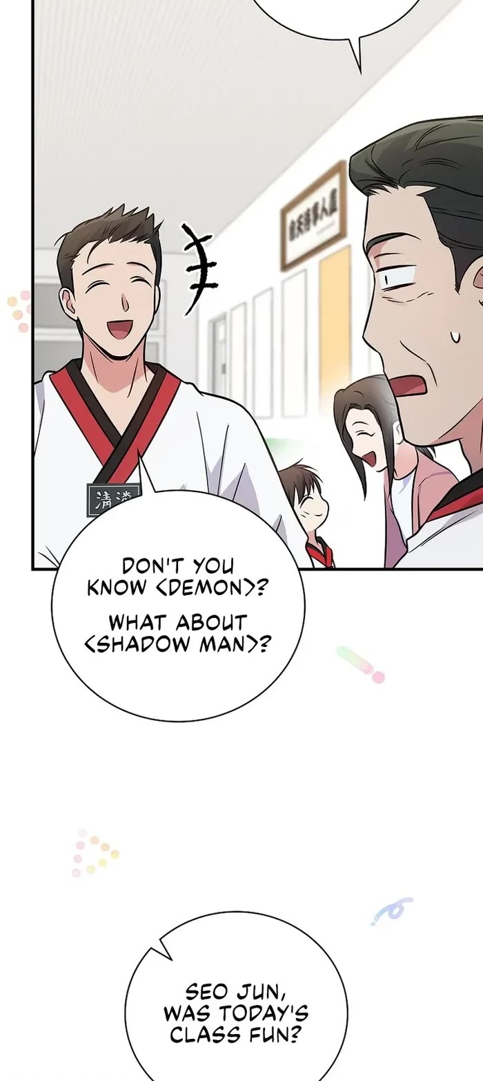 Superstar From Age 0 Chapter 38 page 8 - Chapter 38
