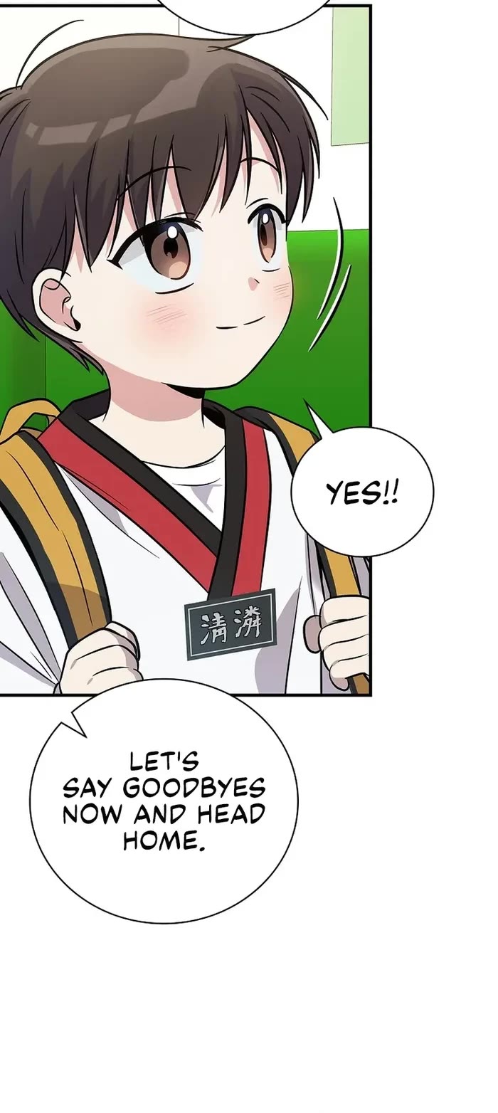Superstar From Age 0 Chapter 38 page 9 - Chapter 38