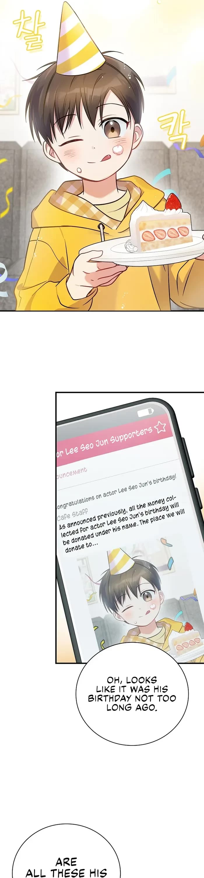 Superstar From Age 0 Chapter 39 page 13 - Chapter 39