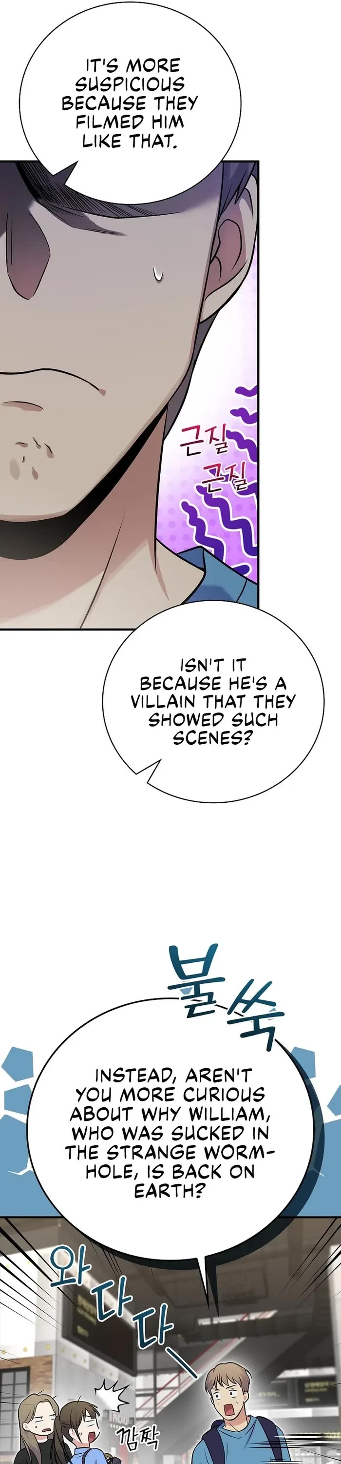 Superstar From Age 0 Chapter 39 page 17 - Chapter 39
