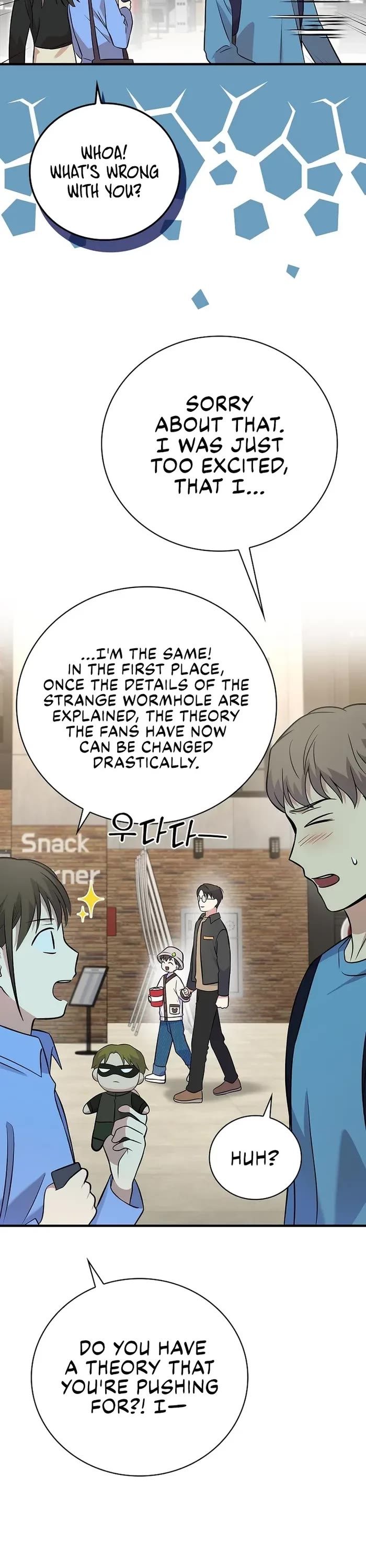 Superstar From Age 0 Chapter 39 page 18 - Chapter 39