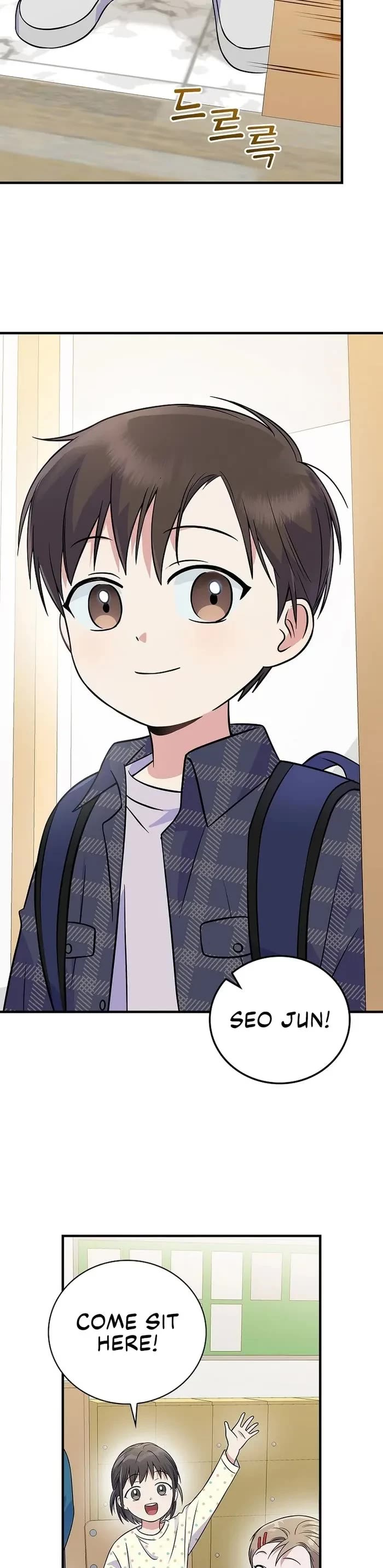 Superstar From Age 0 Chapter 39 page 3 - Chapter 39