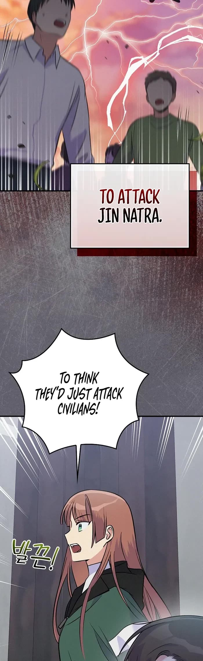 Superstar From Age 0 Chapter 39 page 33 - Chapter 39