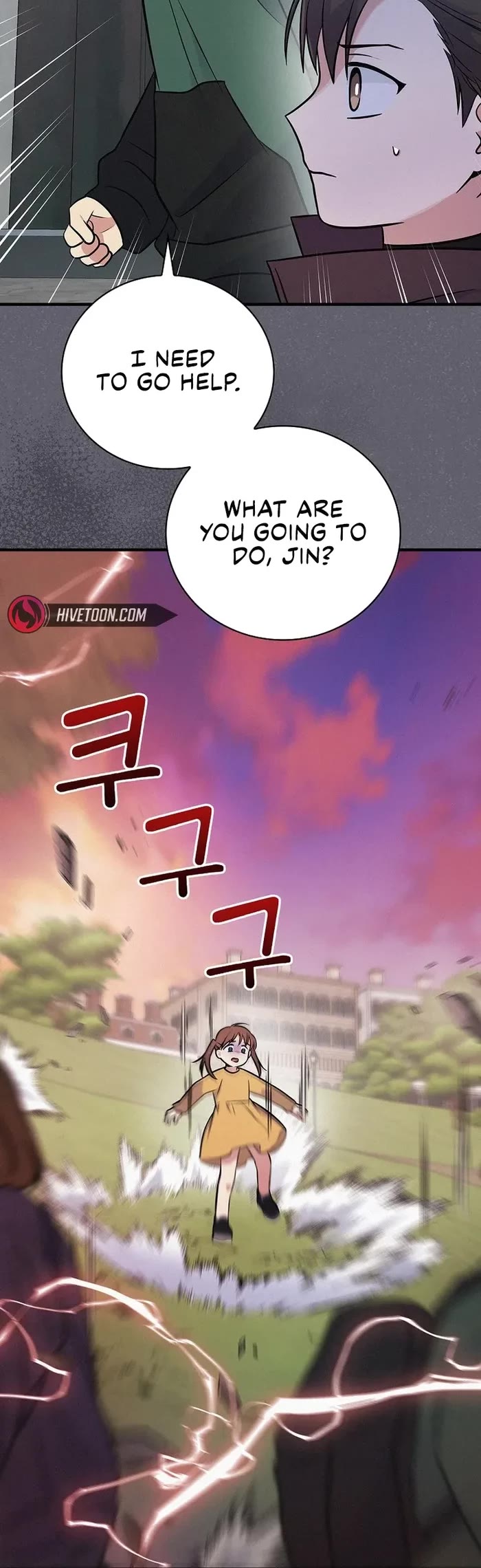 Superstar From Age 0 Chapter 39 page 34 - Chapter 39