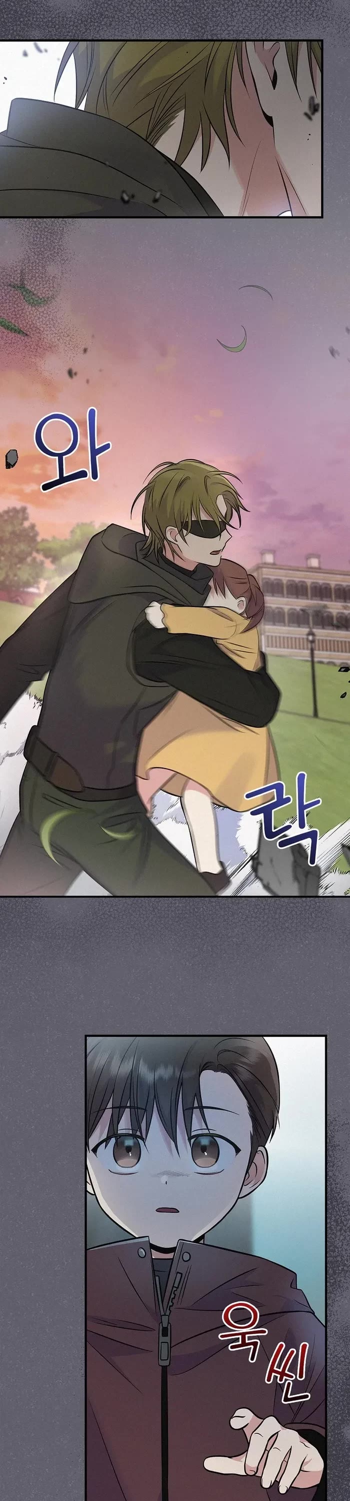 Superstar From Age 0 Chapter 39 page 36 - Chapter 39
