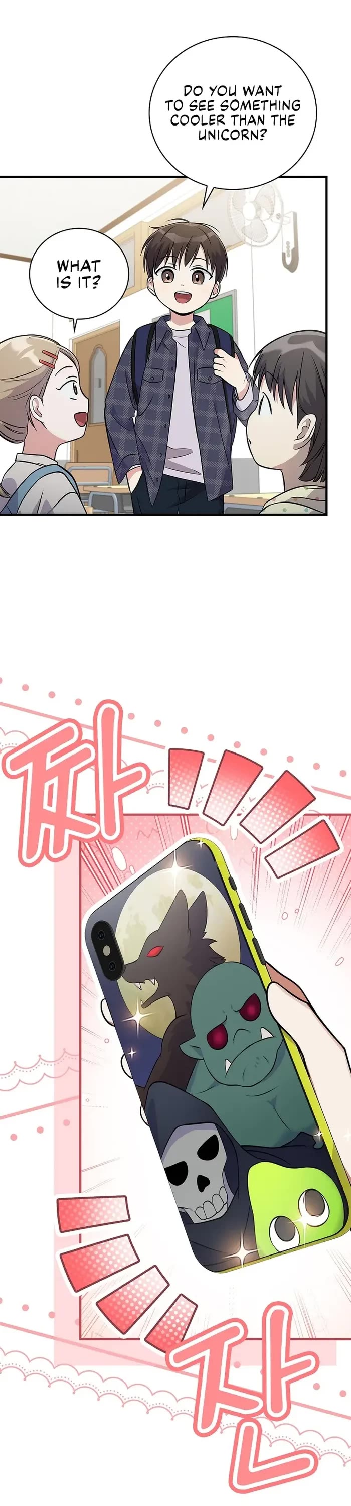 Superstar From Age 0 Chapter 39 page 6 - Chapter 39