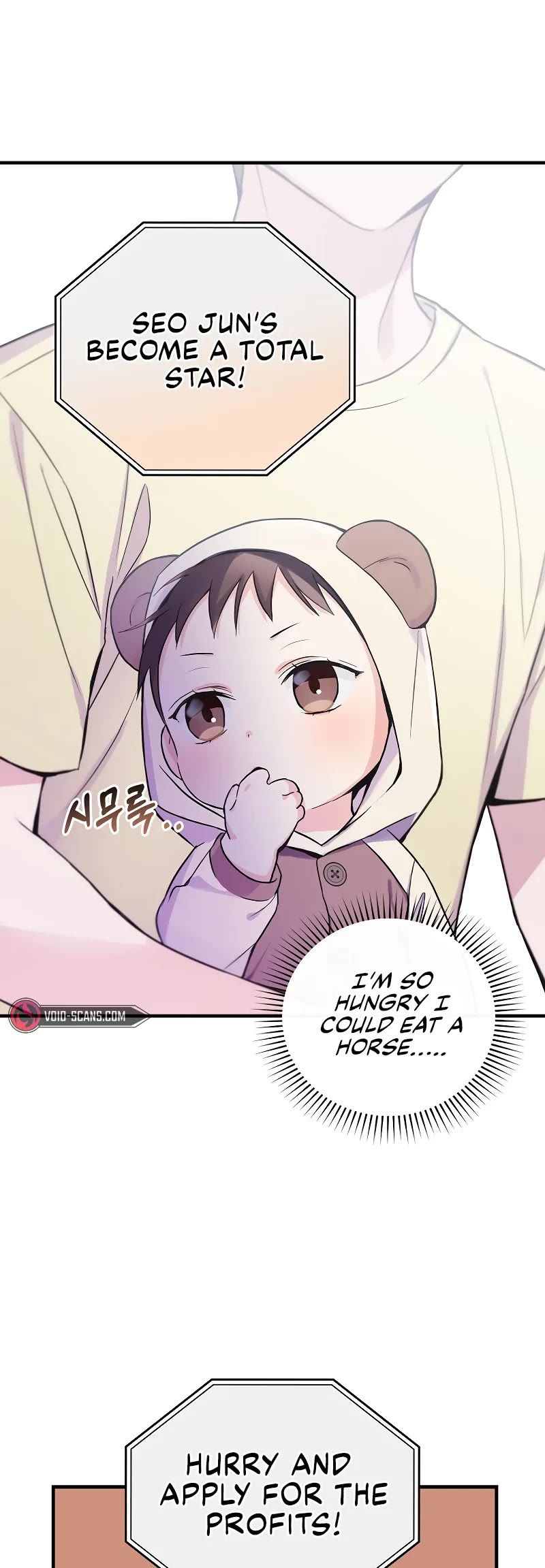 Superstar From Age 0 Chapter 4 page 14 - Chapter 4