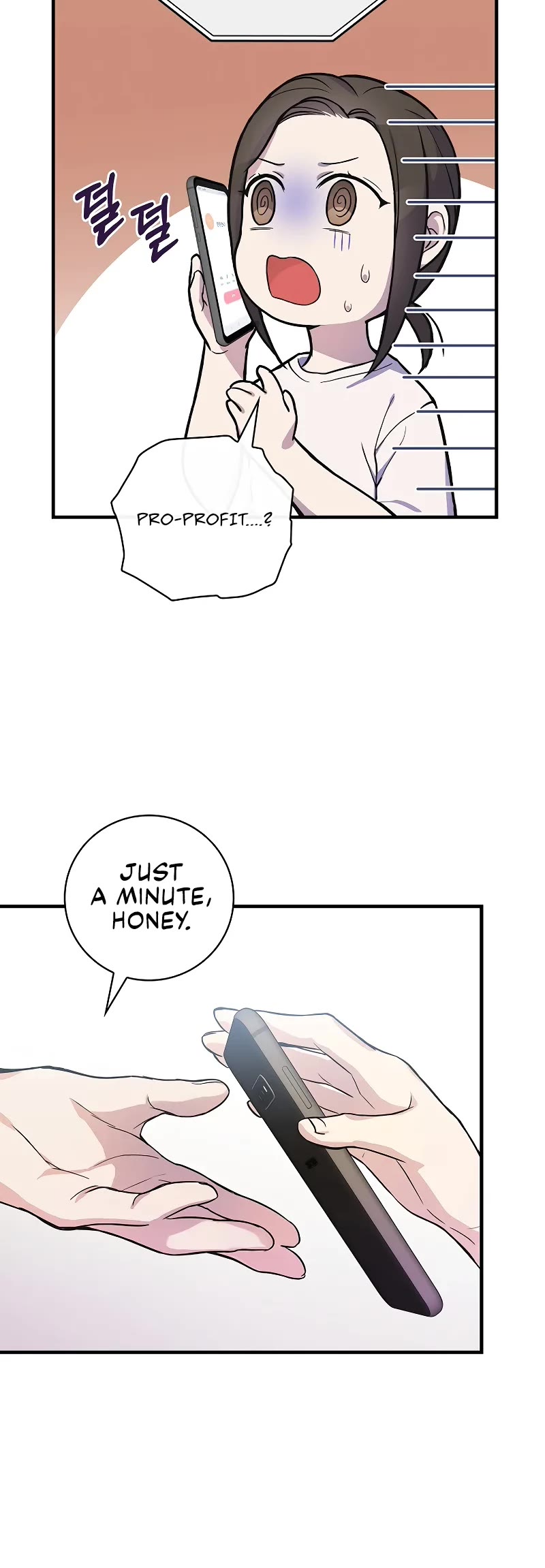 Superstar From Age 0 Chapter 4 page 15 - Chapter 4