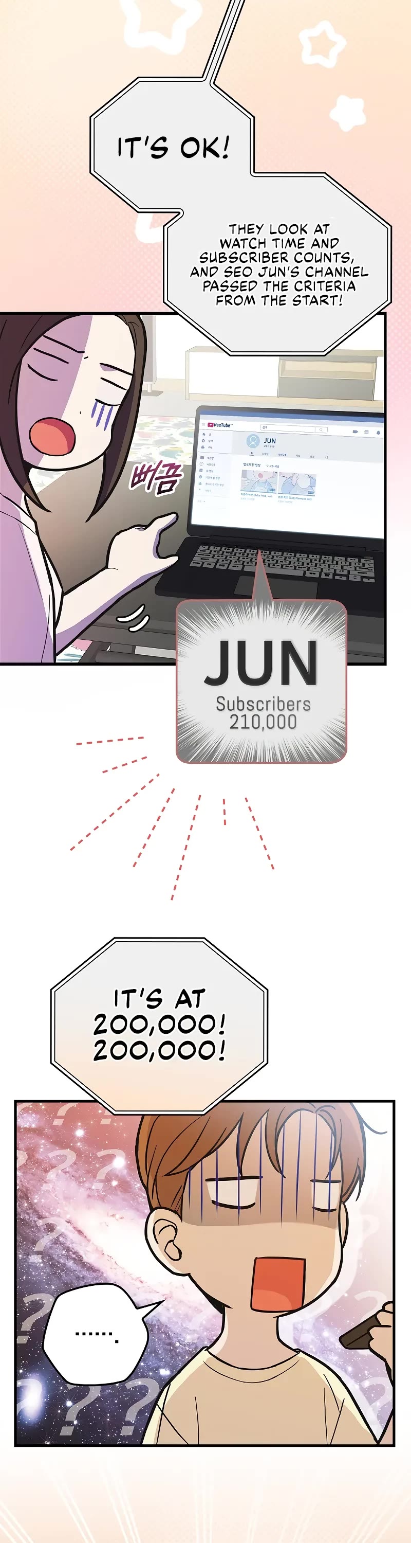 Superstar From Age 0 Chapter 4 page 17 - Chapter 4