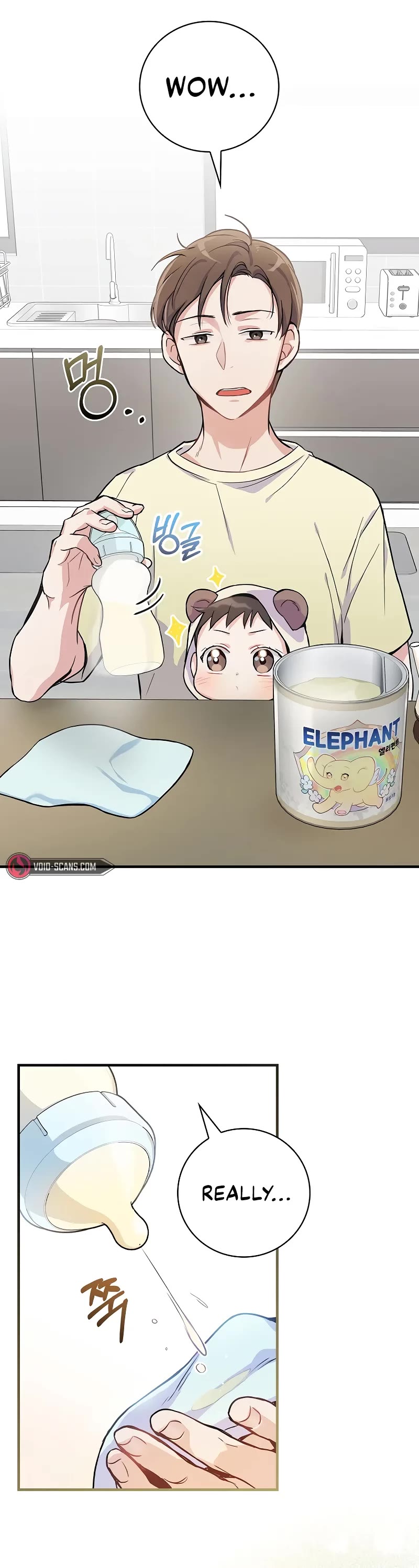 Superstar From Age 0 Chapter 4 page 20 - Chapter 4