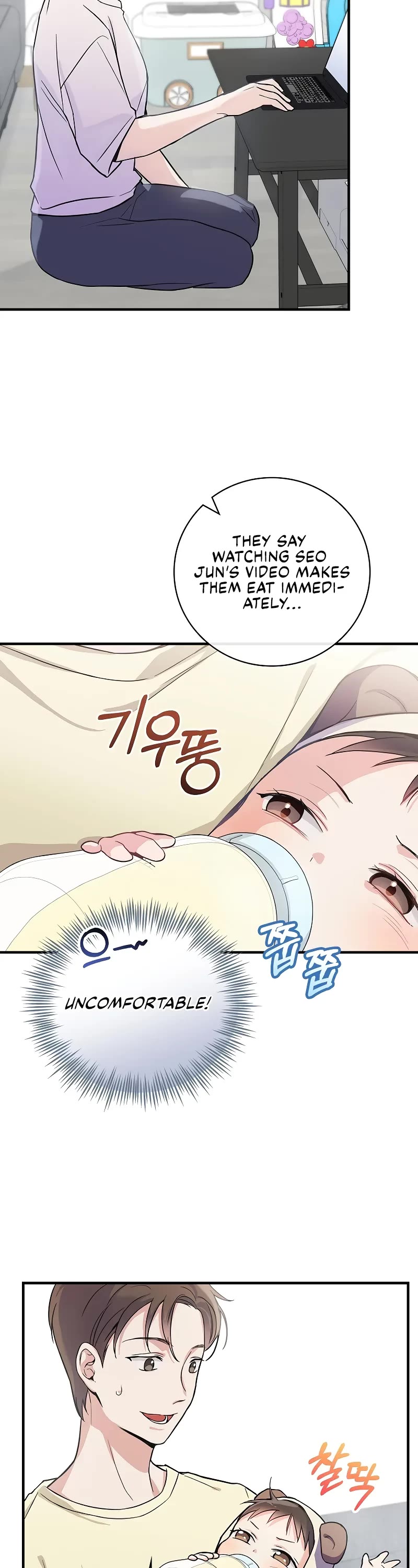 Superstar From Age 0 Chapter 4 page 23 - Chapter 4