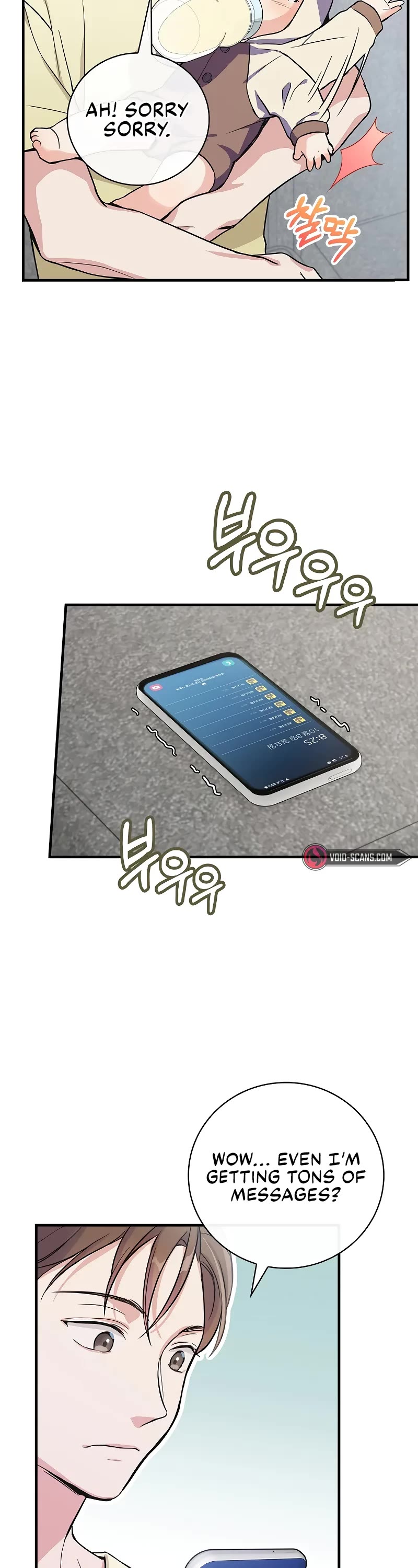Superstar From Age 0 Chapter 4 page 24 - Chapter 4
