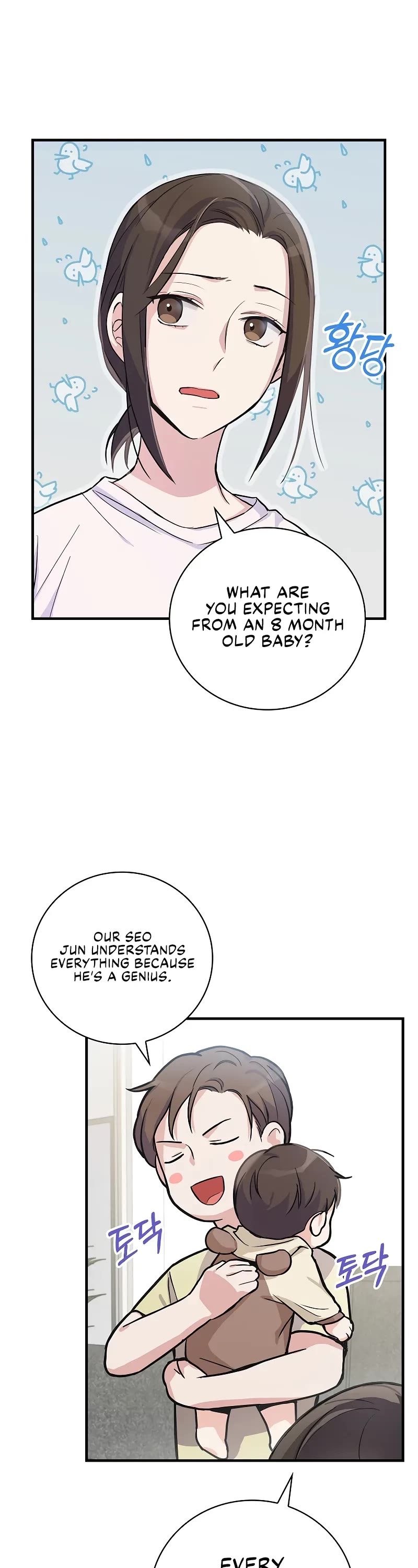 Superstar From Age 0 Chapter 4 page 31 - Chapter 4