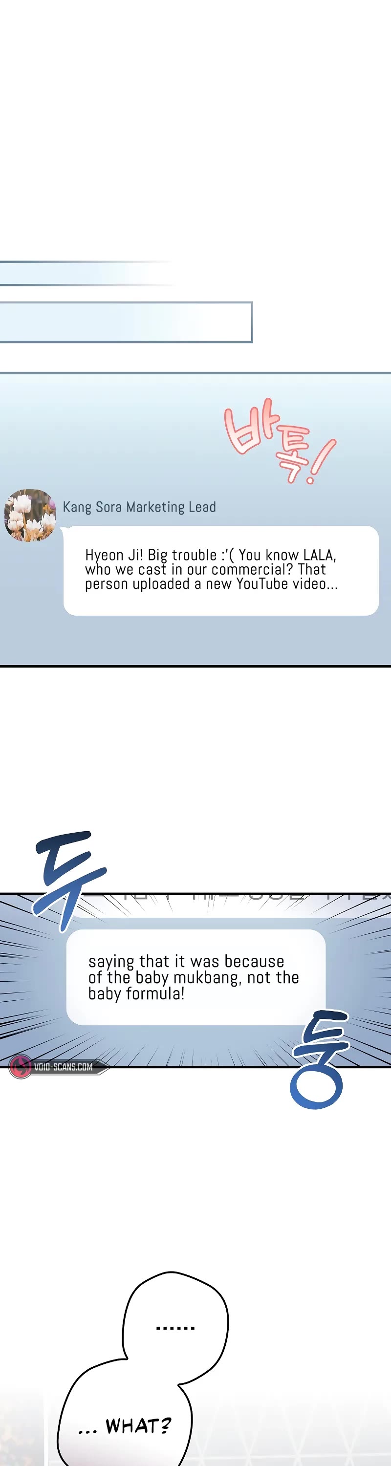Superstar From Age 0 Chapter 4 page 33 - Chapter 4