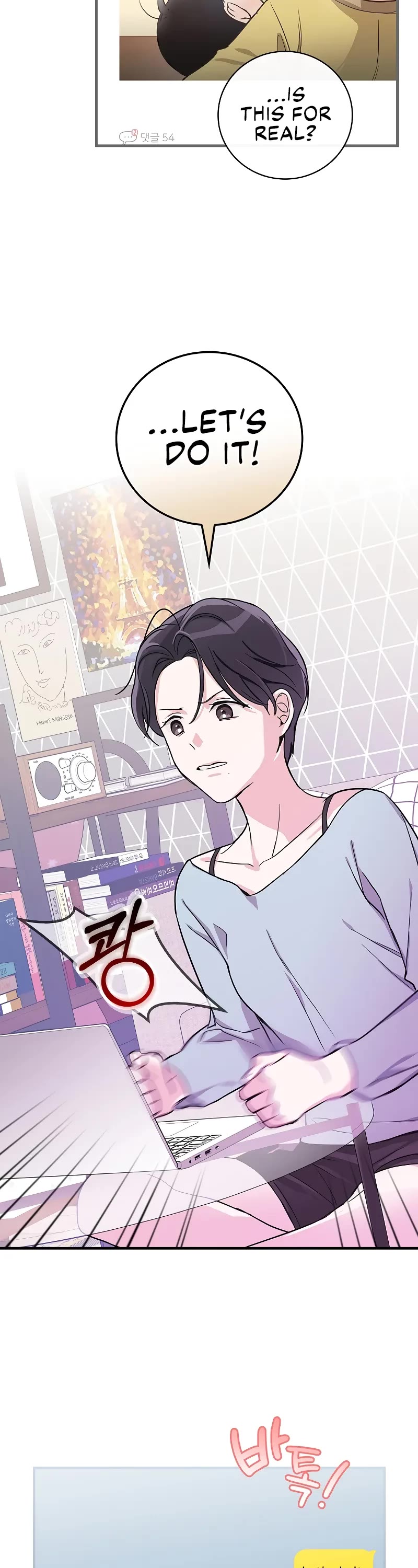 Superstar From Age 0 Chapter 4 page 39 - Chapter 4