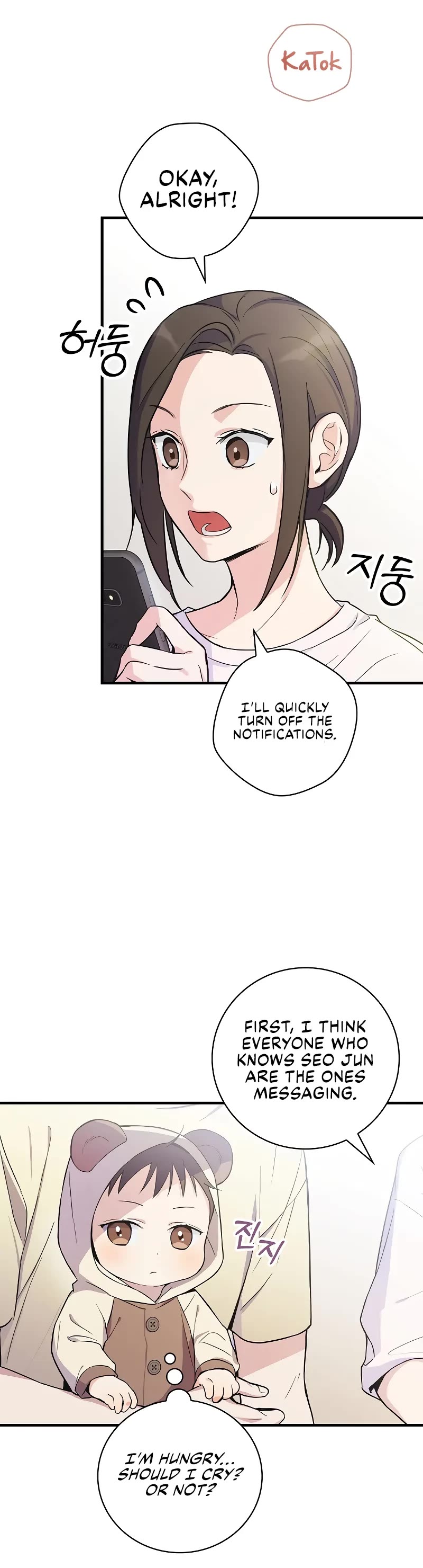 Superstar From Age 0 Chapter 4 page 9 - Chapter 4