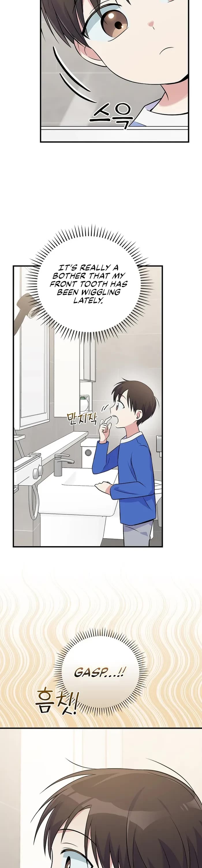 Superstar From Age 0 Chapter 40 page 11 - Chapter 40