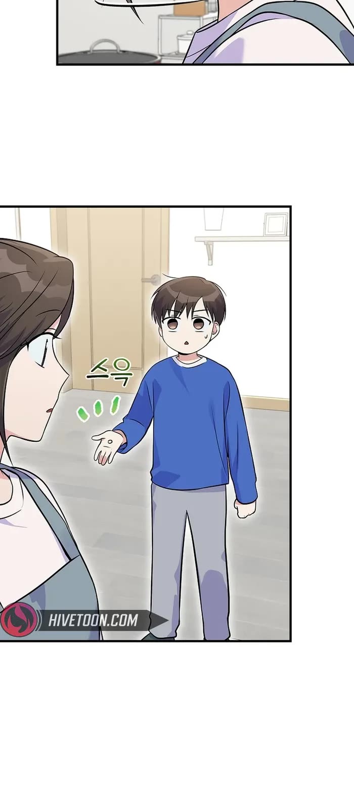 Superstar From Age 0 Chapter 40 page 14 - Chapter 40