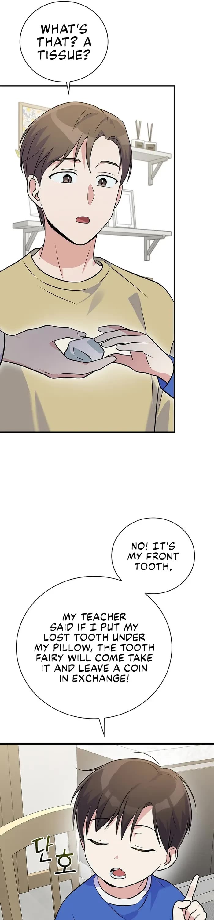 Superstar From Age 0 Chapter 40 page 19 - Chapter 40