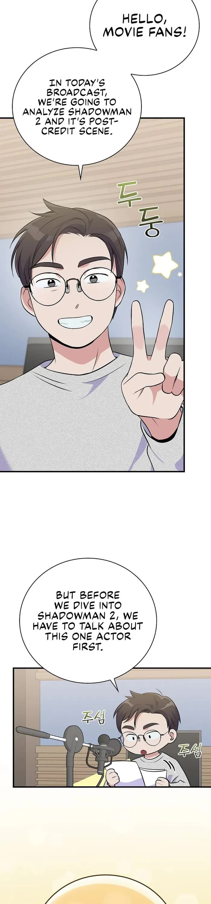 Superstar From Age 0 Chapter 40 page 2 - Chapter 40