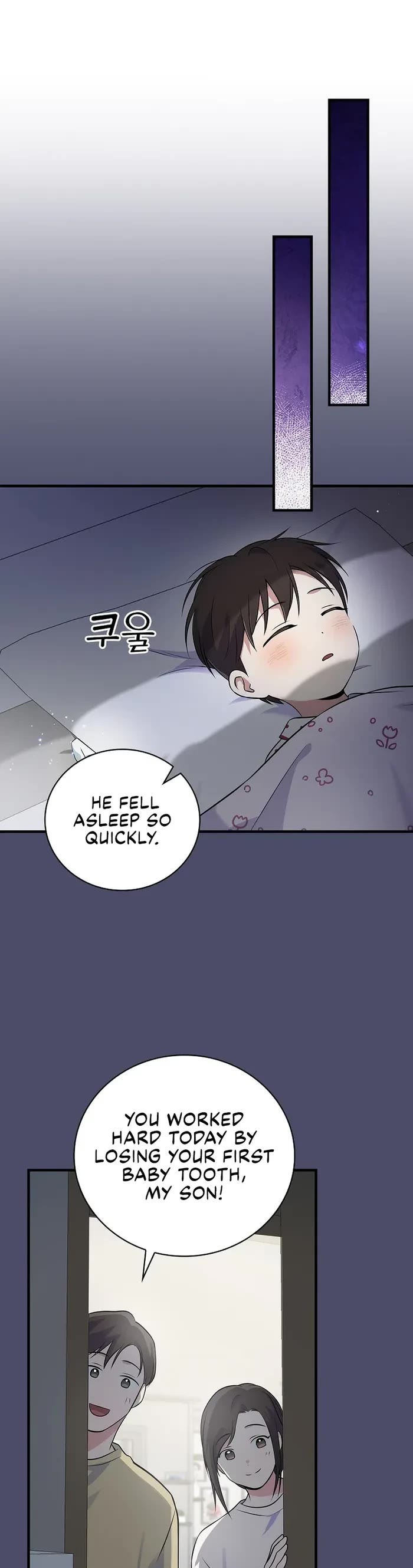 Superstar From Age 0 Chapter 40 page 21 - Chapter 40